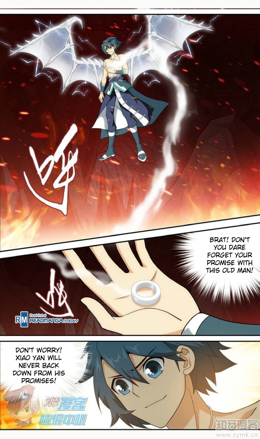 Page 4 of Chapter 209