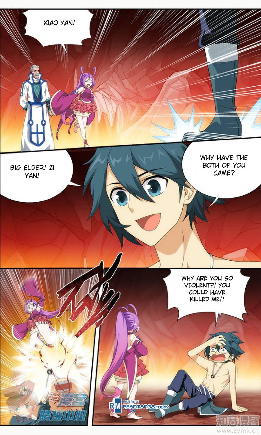 Page 5 of Chapter 209