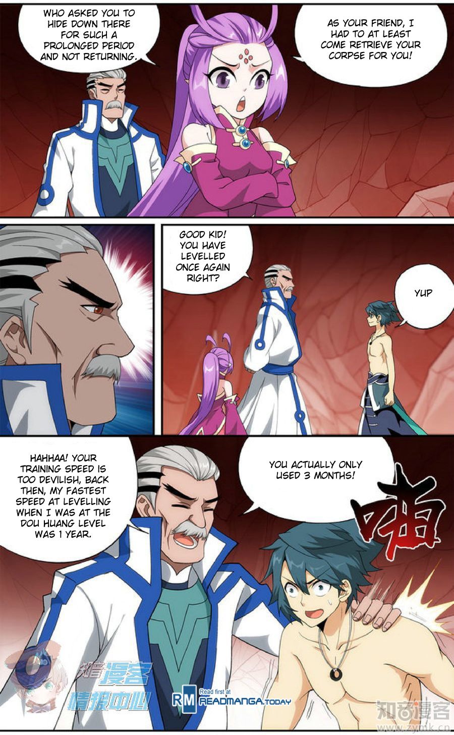 Page 6 of Chapter 209
