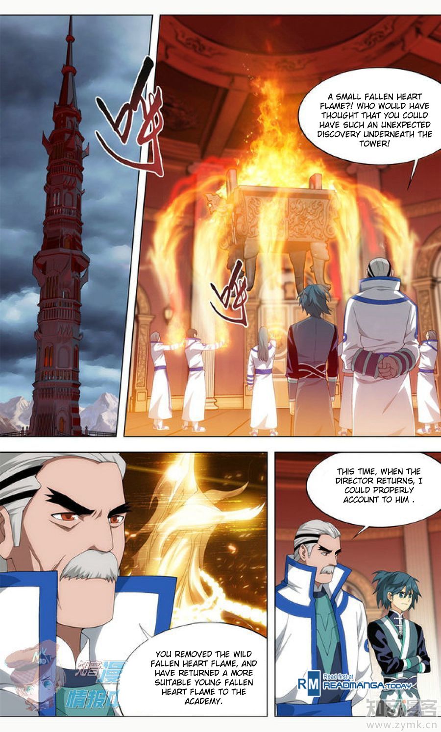 Page 8 of Chapter 209