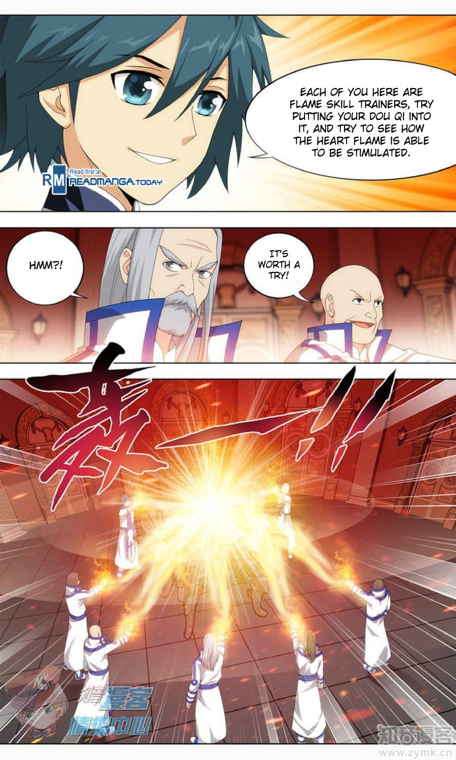 Page 9 of Chapter 209