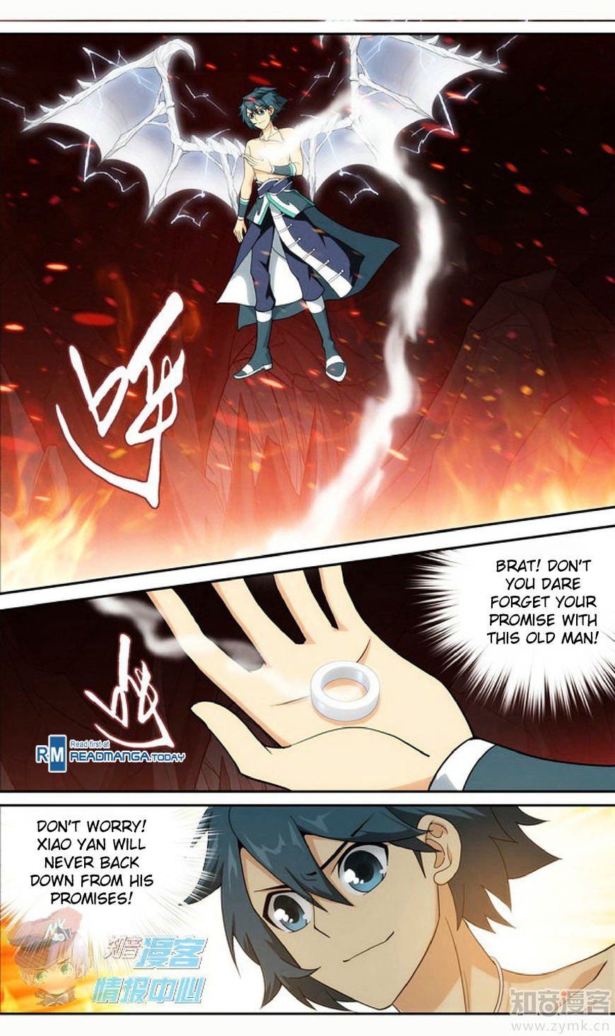 Page 3 of Chapter 209.1