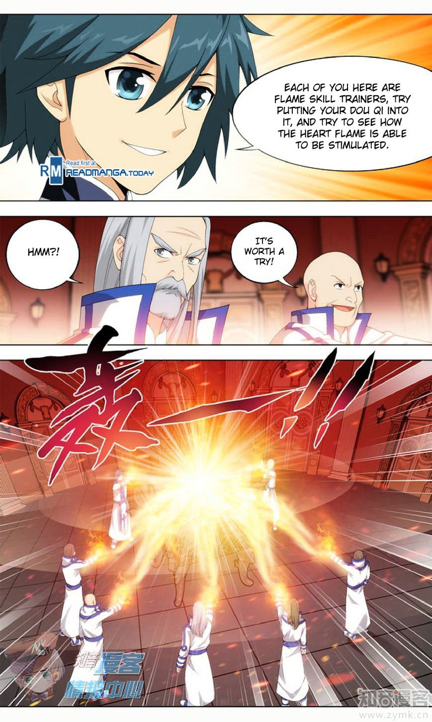 Page 8 of Chapter 209.1