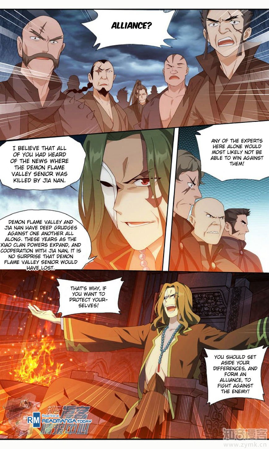 Page 2 of Chapter 209.3