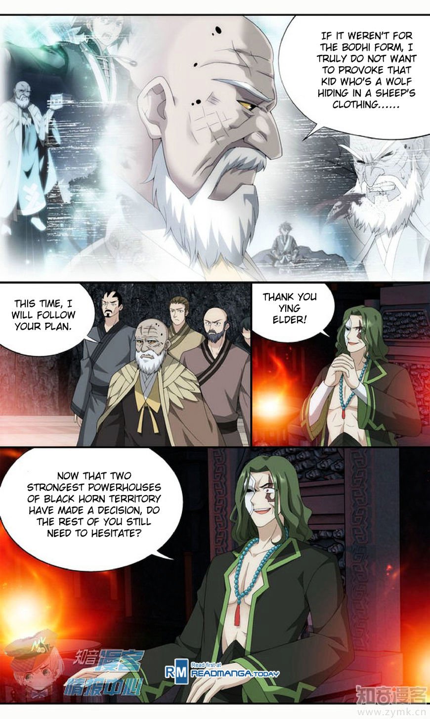 Page 4 of Chapter 209.3