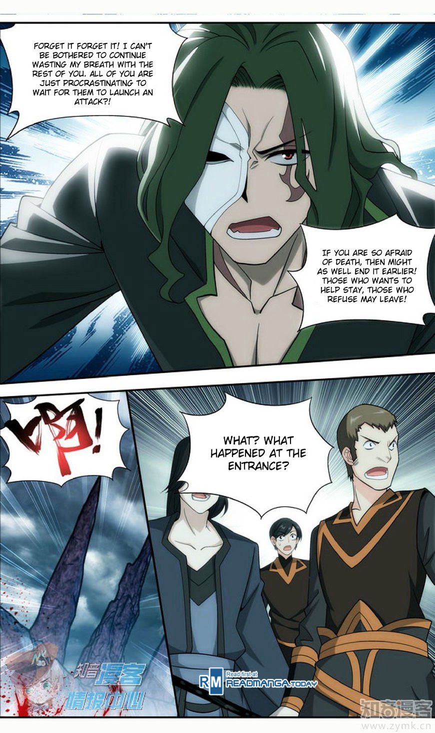 Page 5 of Chapter 209.3