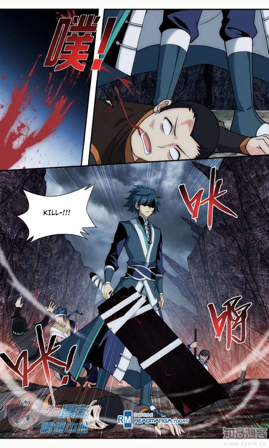 Page 6 of Chapter 209.3