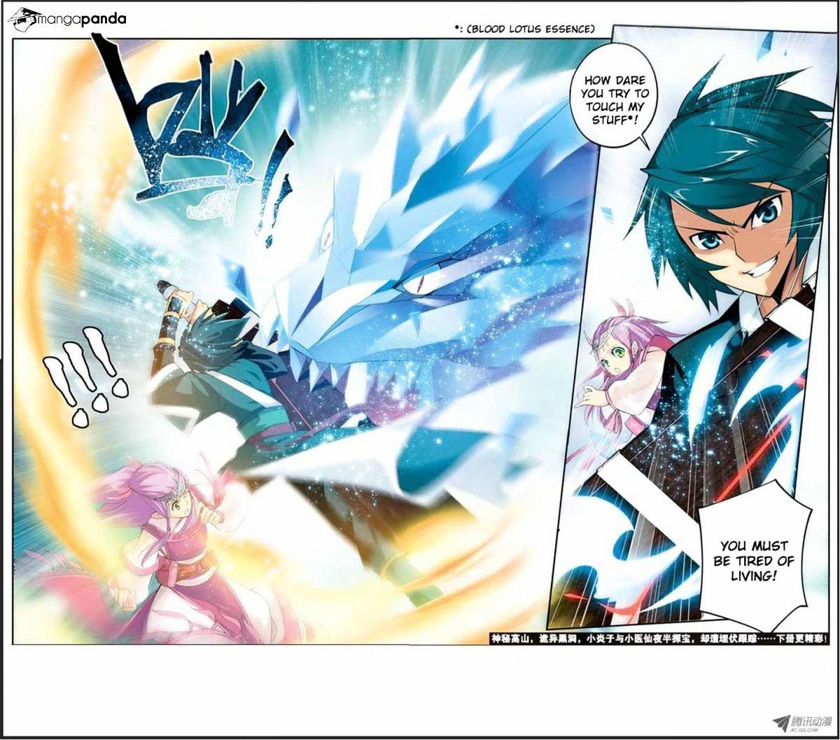 Page 23 of Chapter 21