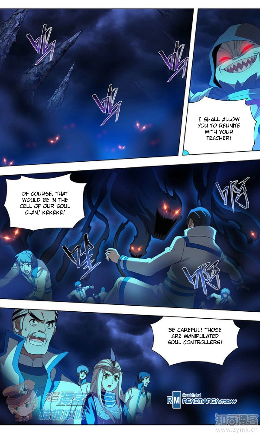 Page 3 of Chapter 210.3