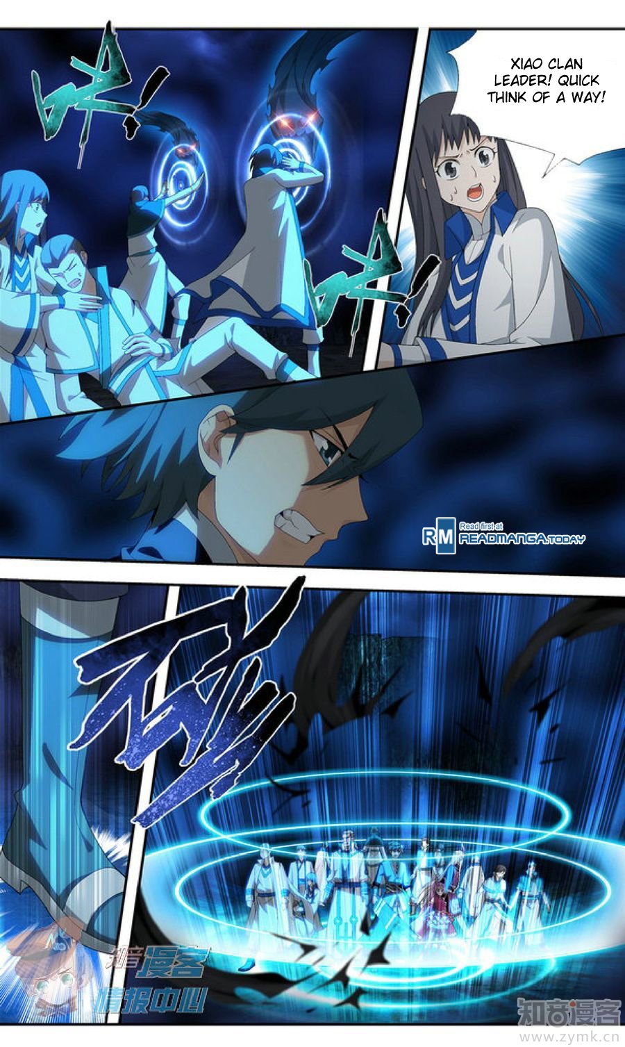 Page 6 of Chapter 210.3
