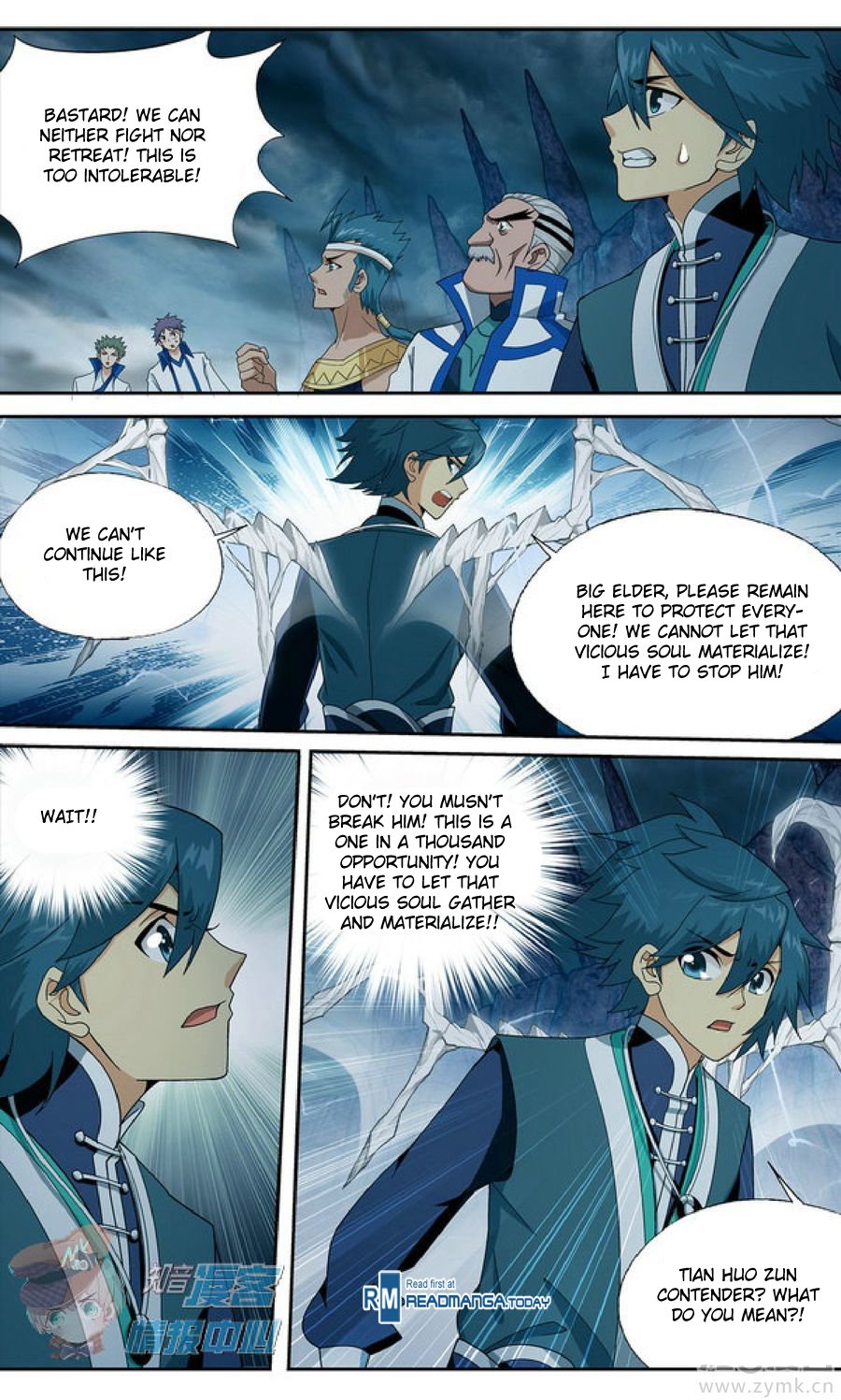 Page 8 of Chapter 210.3