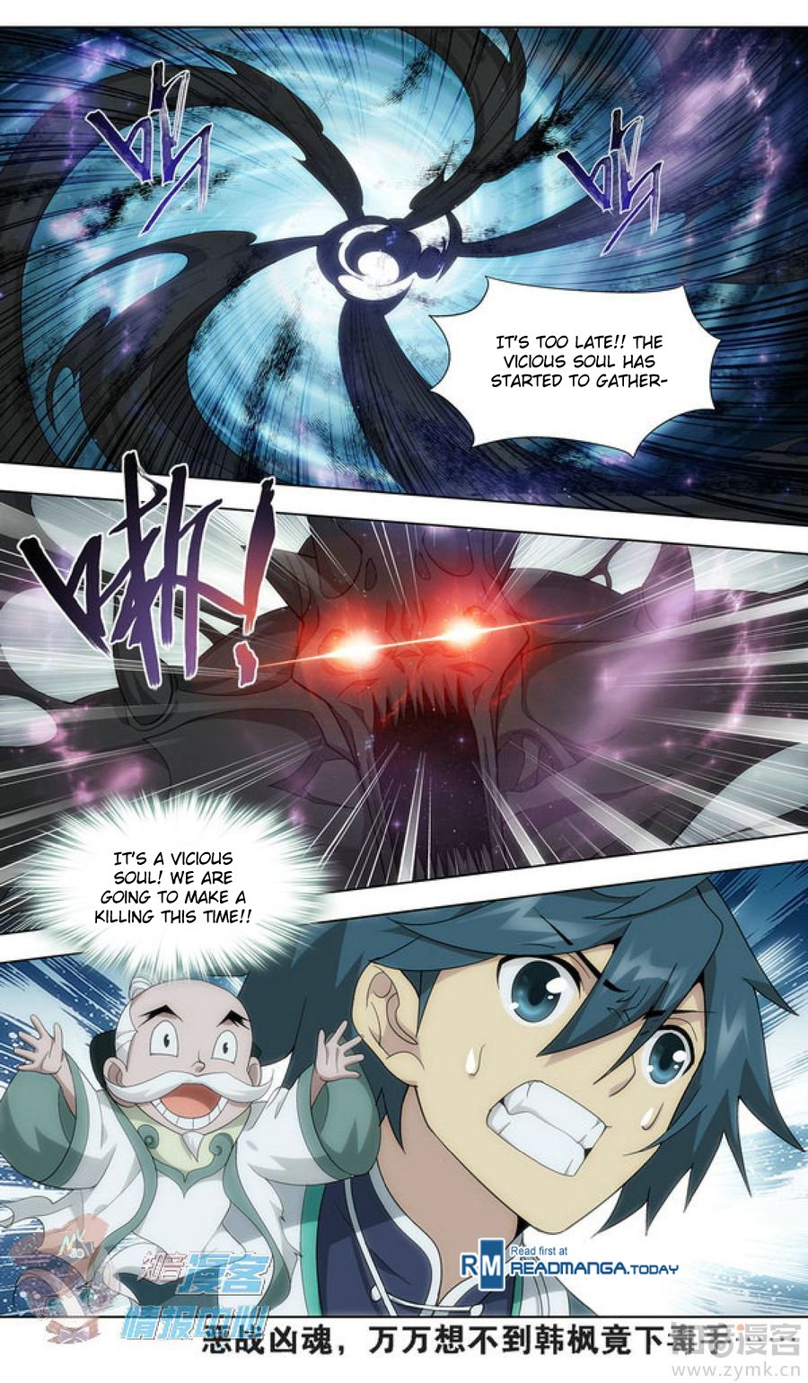 Page 9 of Chapter 210.3