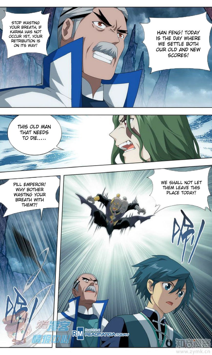 Page 4 of Chapter 210.1
