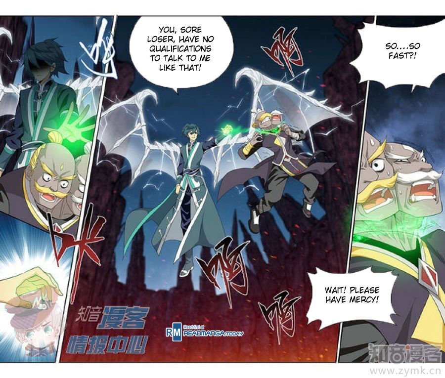 Page 6 of Chapter 210.1