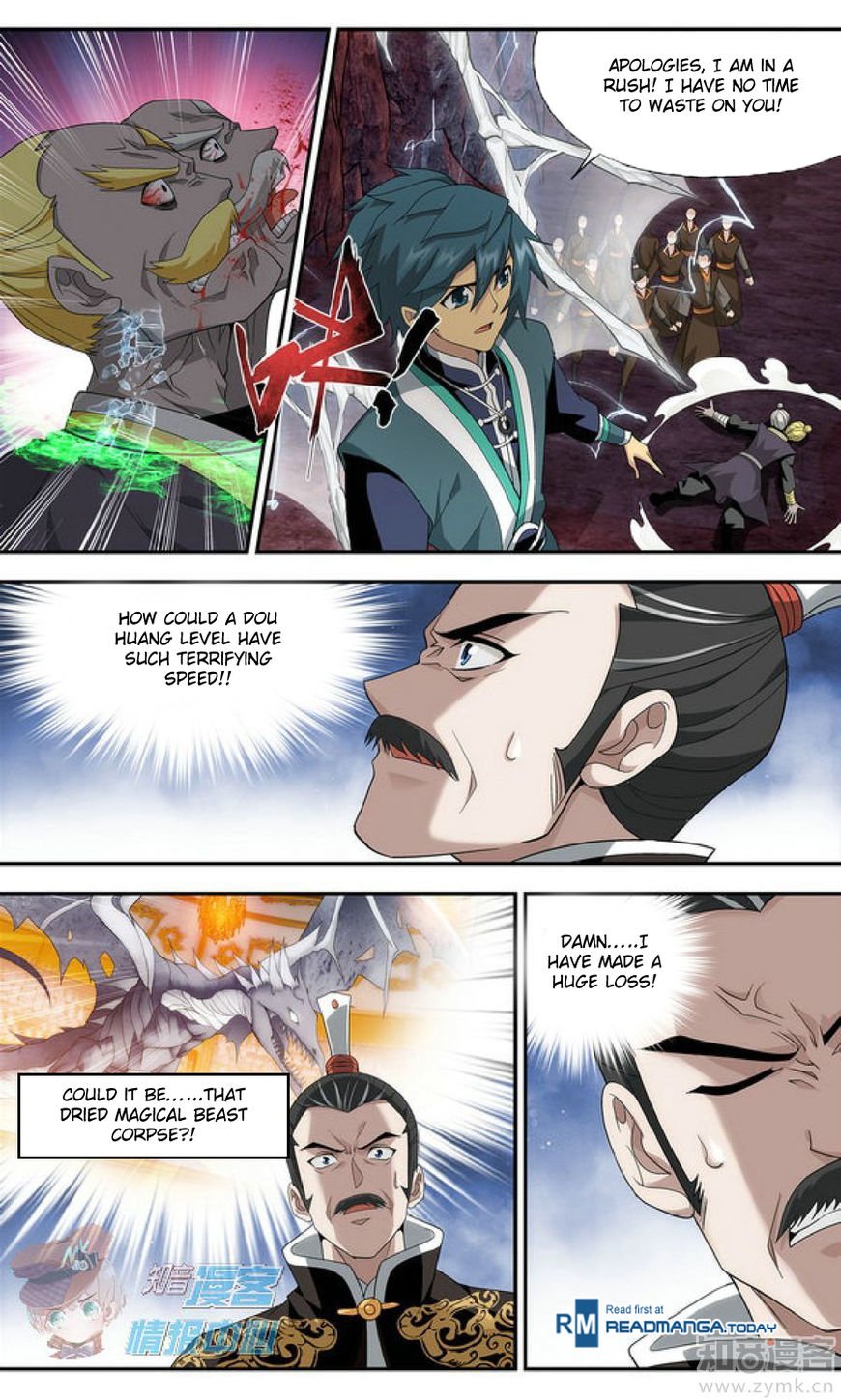 Page 7 of Chapter 210.1