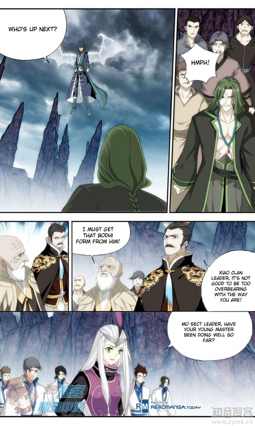 Page 8 of Chapter 210.1