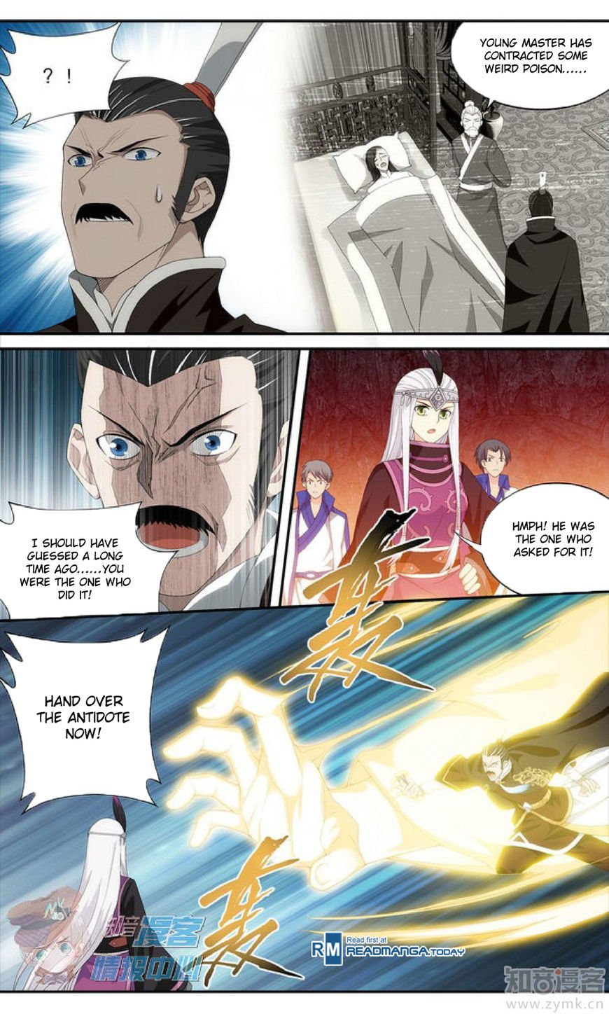 Page 9 of Chapter 210.1
