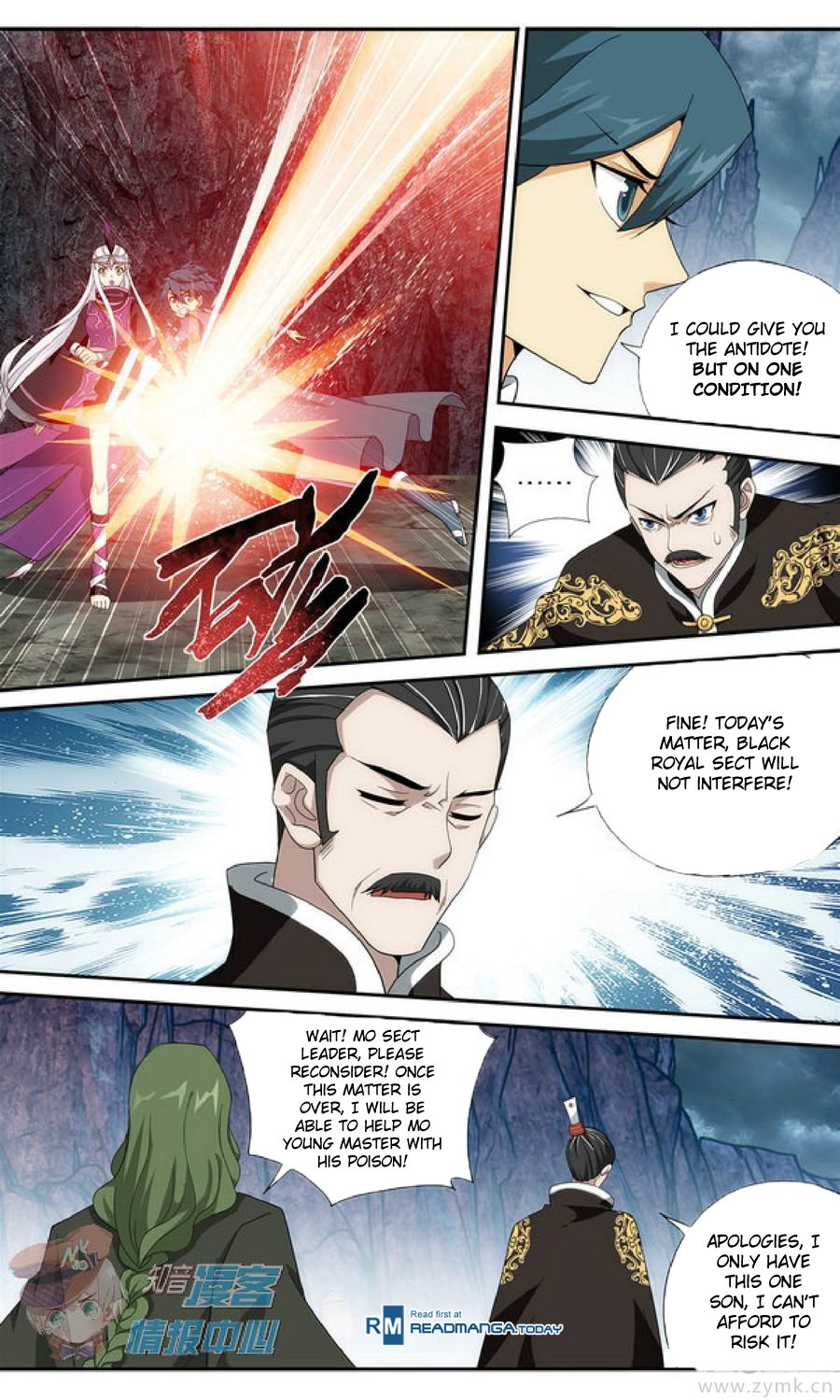 Page 3 of Chapter 210.2