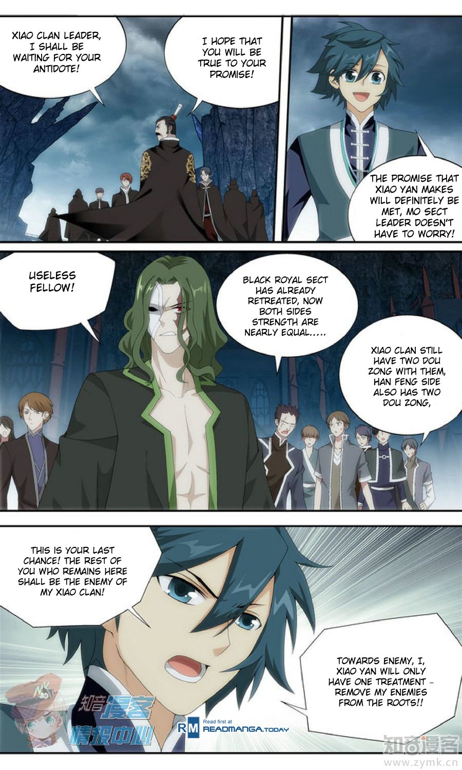 Page 4 of Chapter 210.2