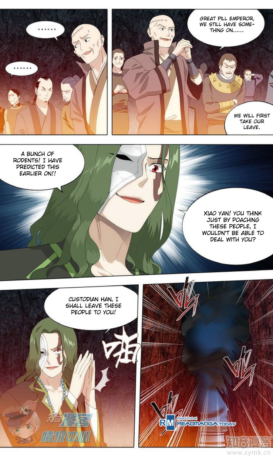Page 5 of Chapter 210.2