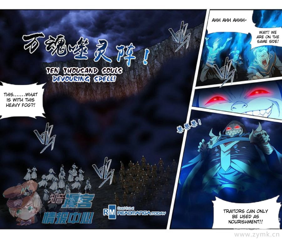 Page 6 of Chapter 210.2