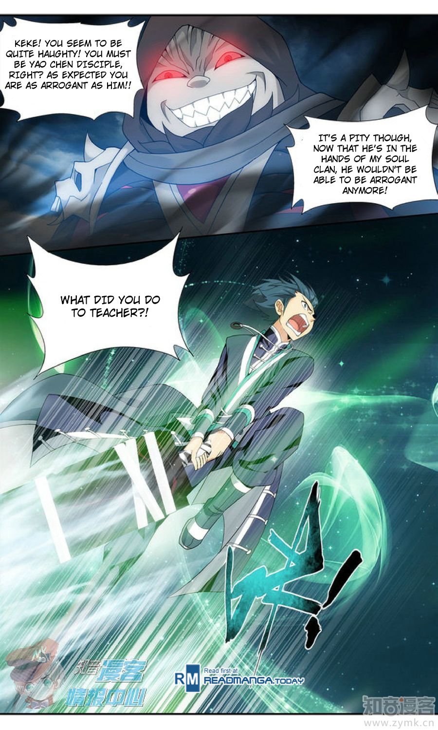 Page 8 of Chapter 210.2