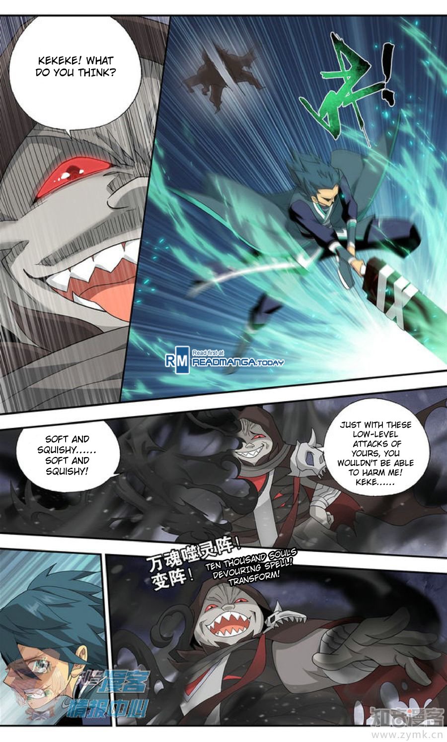 Page 9 of Chapter 210.2