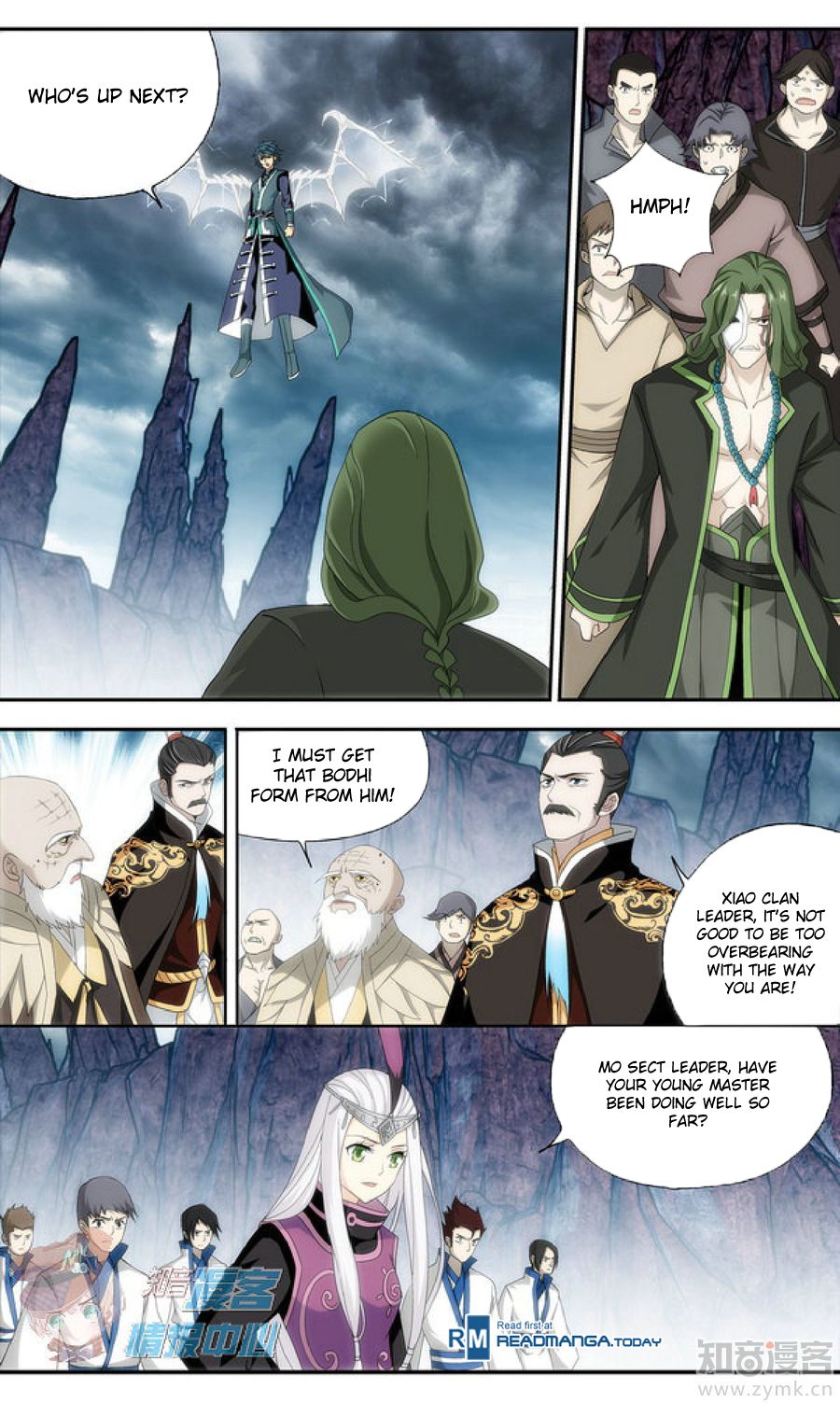 Page 8 of Chapter 210