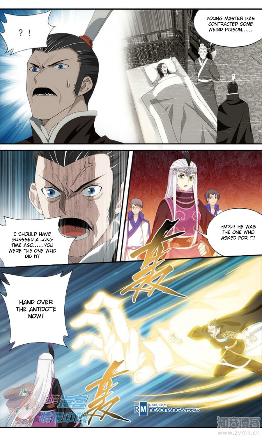 Page 9 of Chapter 210