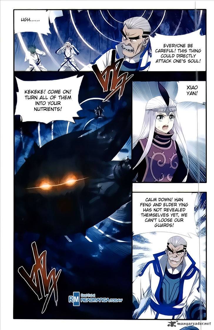 Page 4 of Chapter 211