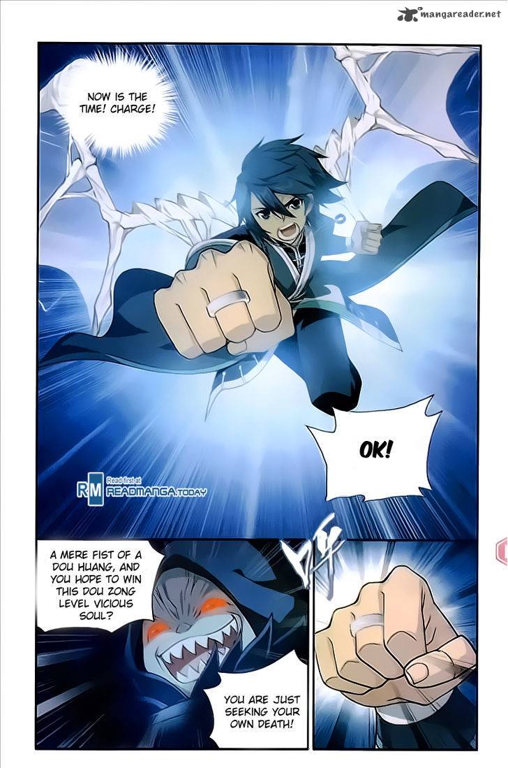 Page 6 of Chapter 211