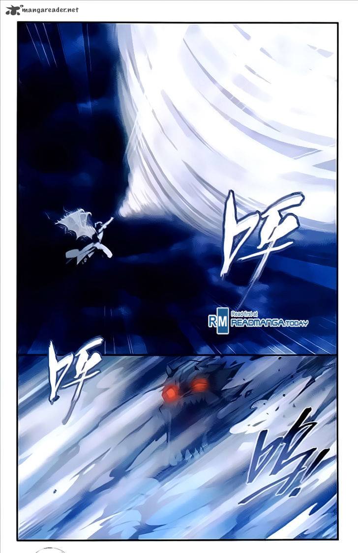 Page 7 of Chapter 211
