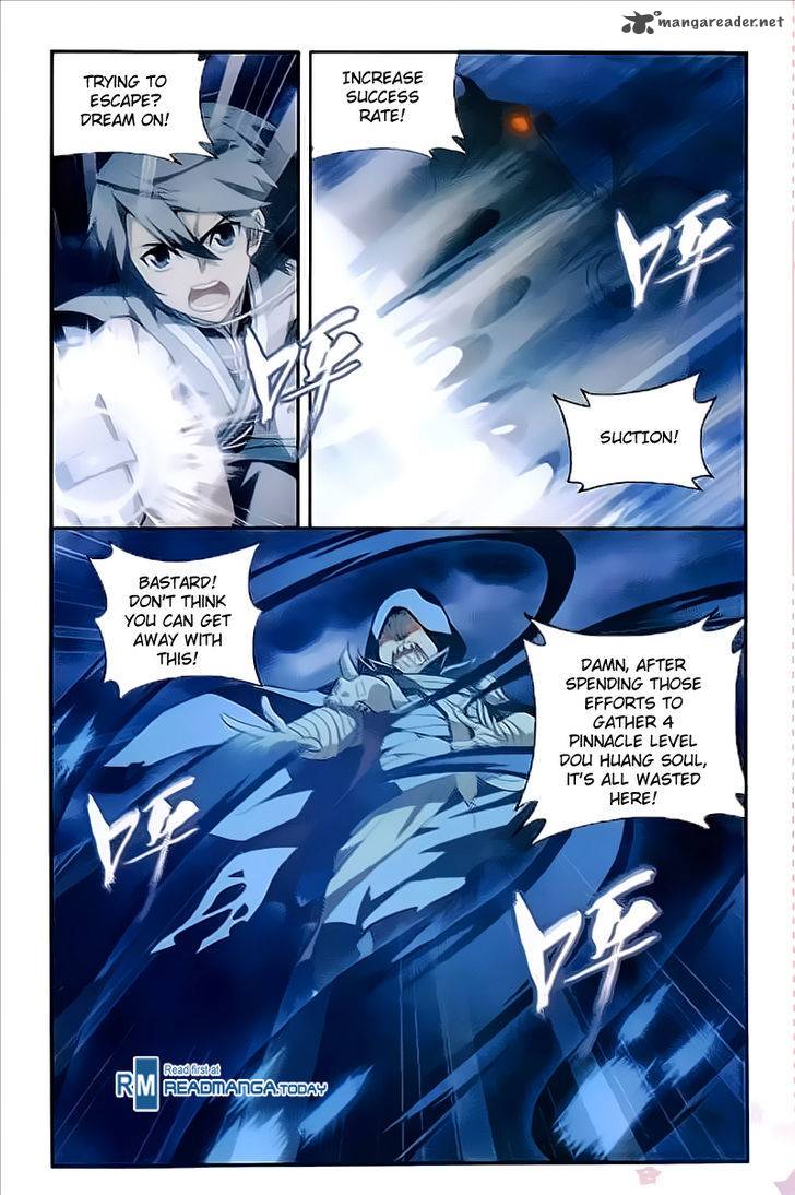 Page 8 of Chapter 211