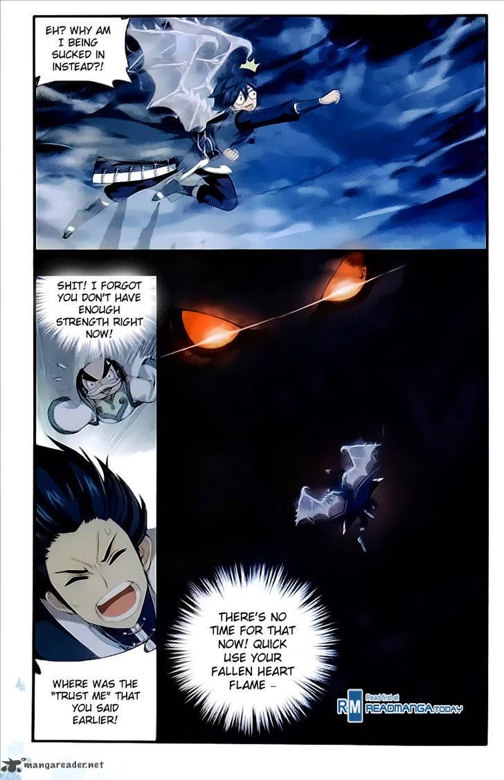 Page 10 of Chapter 211