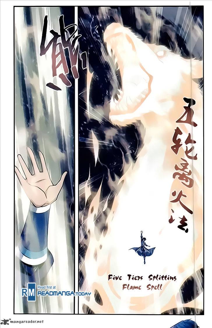 Page 11 of Chapter 211