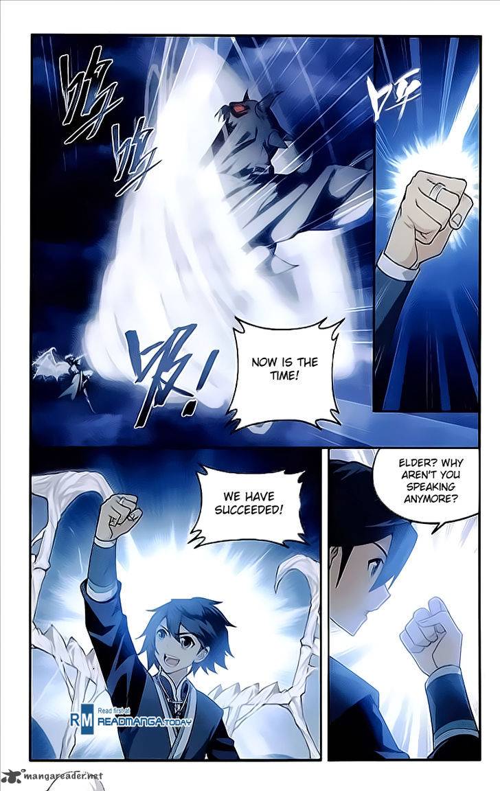 Page 13 of Chapter 211
