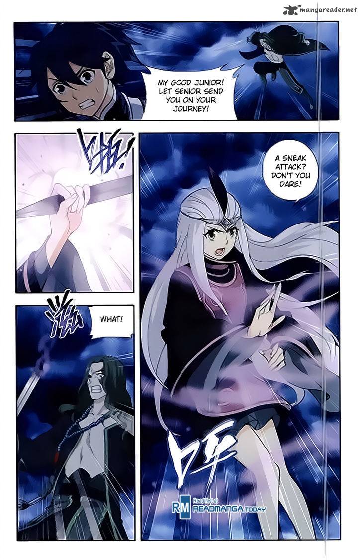 Page 16 of Chapter 211