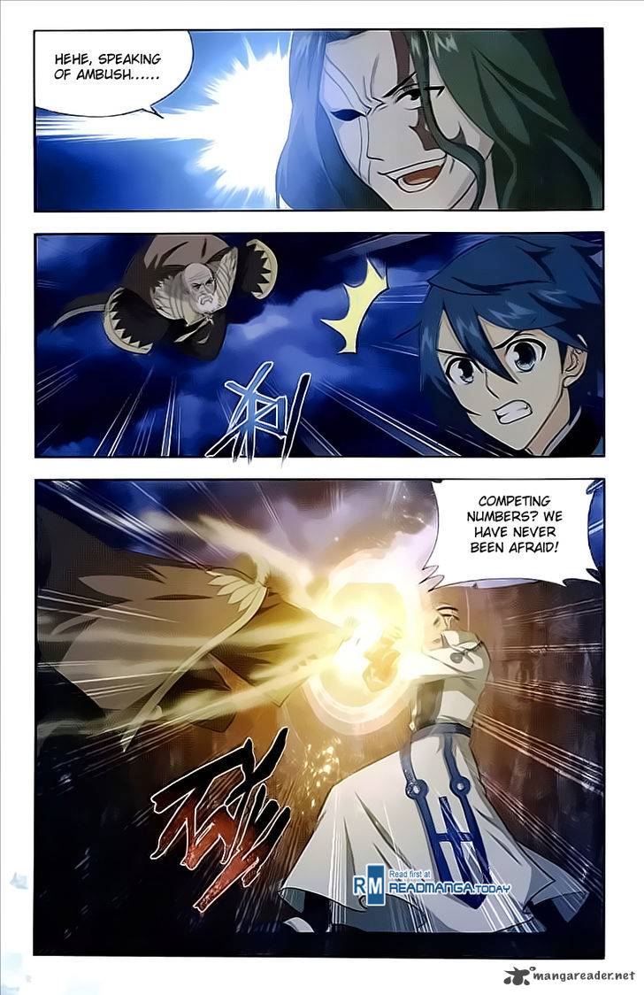 Page 17 of Chapter 211