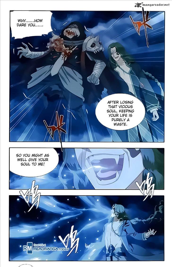Page 21 of Chapter 211