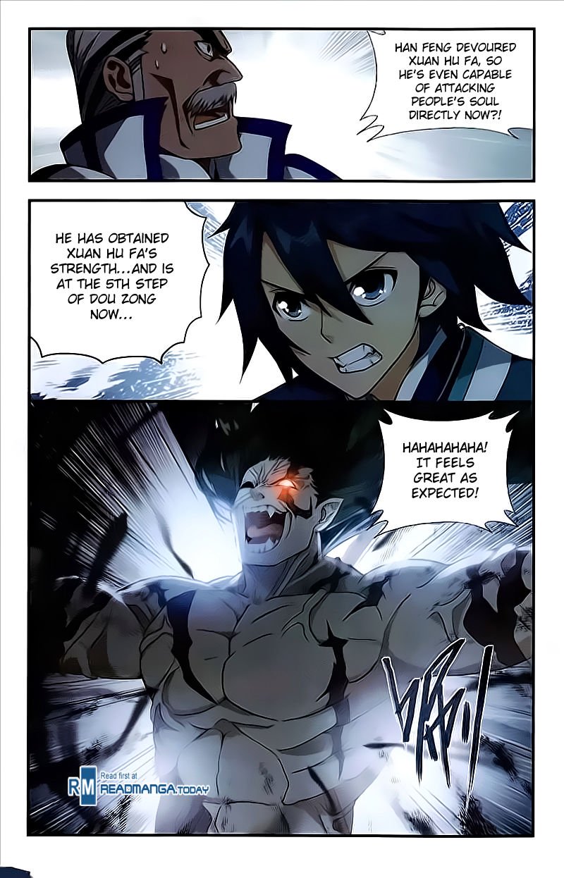Page 4 of Chapter 212