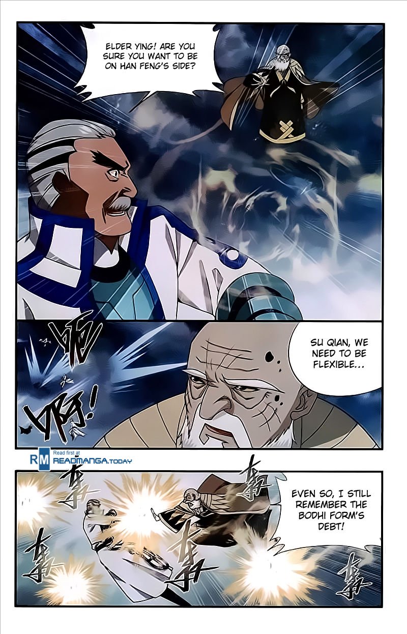 Page 6 of Chapter 212