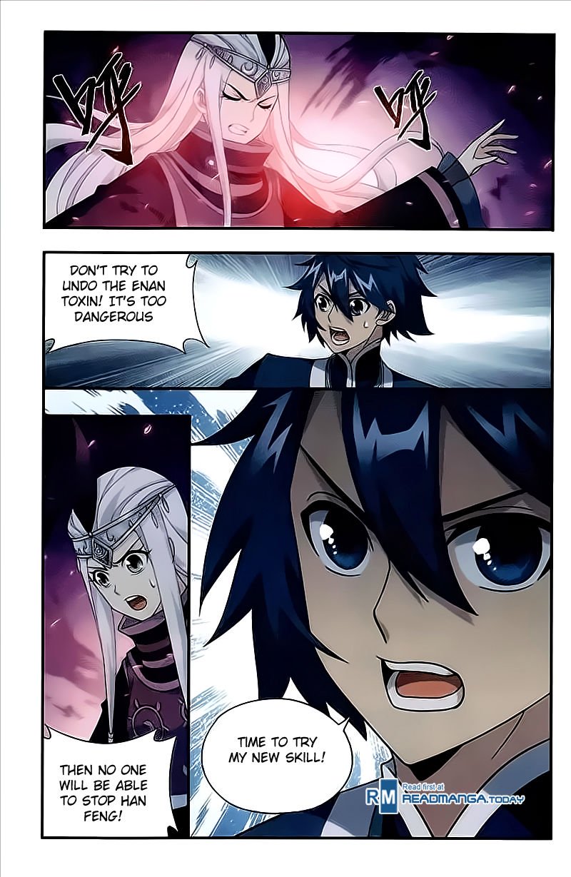 Page 7 of Chapter 212