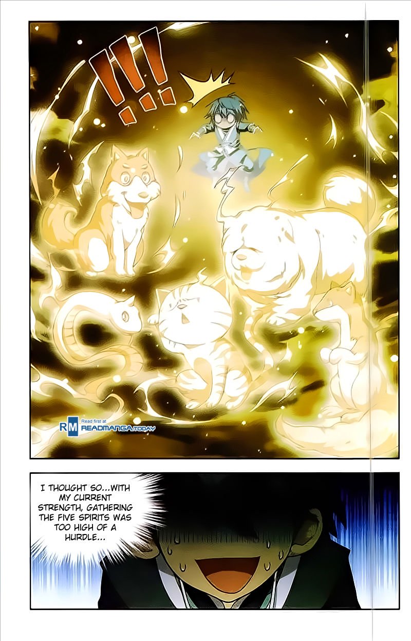 Page 11 of Chapter 212