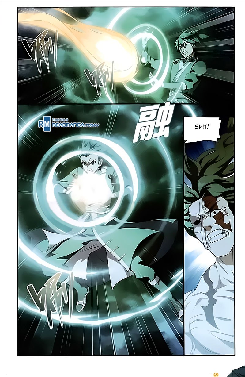 Page 16 of Chapter 212