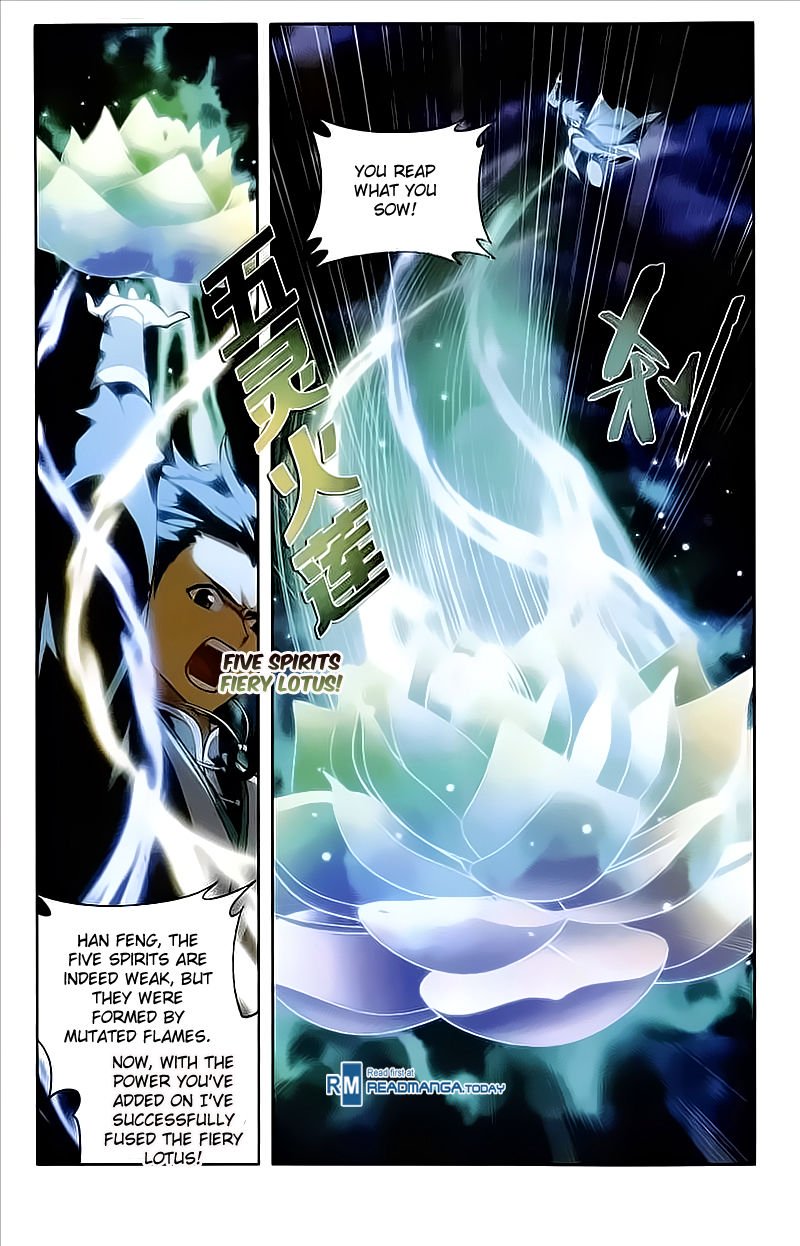 Page 17 of Chapter 212