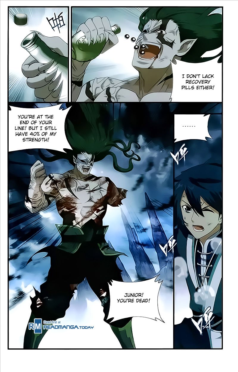 Page 21 of Chapter 212