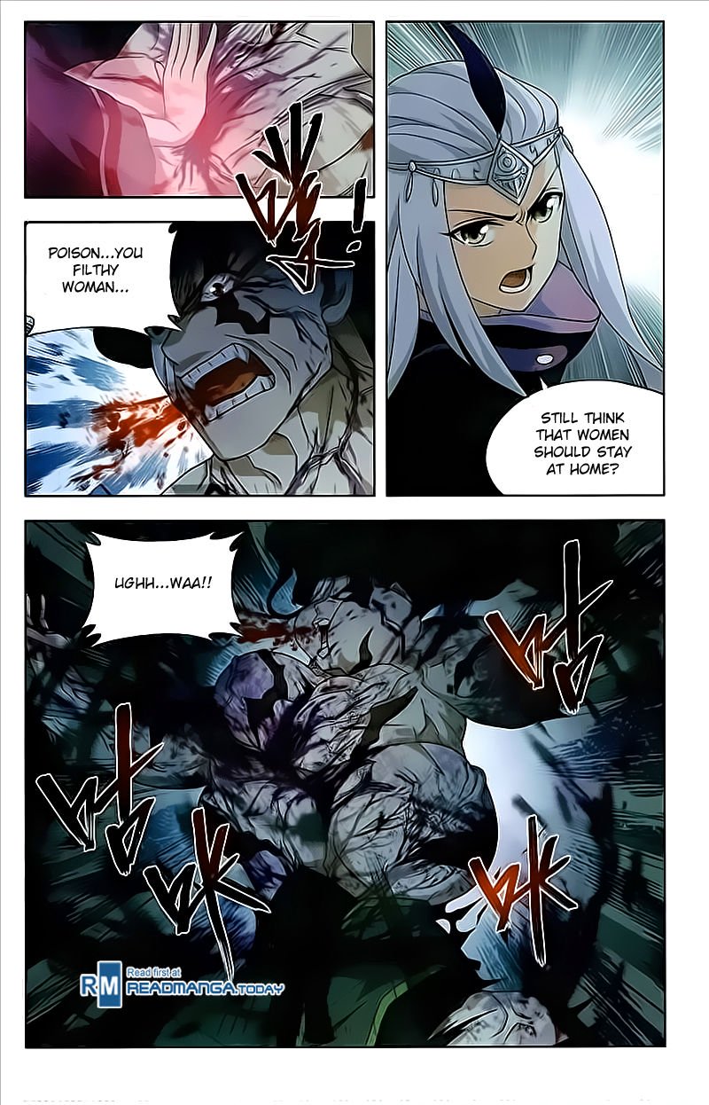 Page 23 of Chapter 212