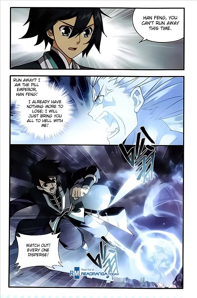 Page 4 of Chapter 213