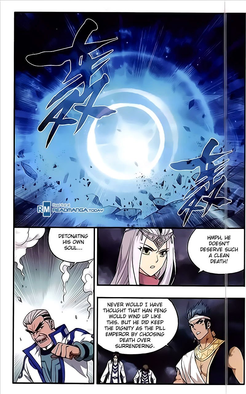 Page 5 of Chapter 213