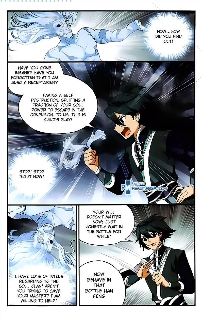 Page 7 of Chapter 213